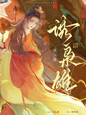 生姜红茶大枣的功效与作用