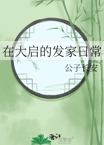这是你们想要的触手怪吗?