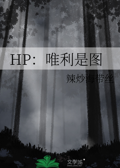 唯利是图的人最后都怎么样了
