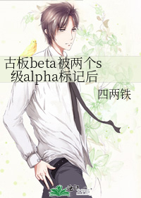 书呆子gl