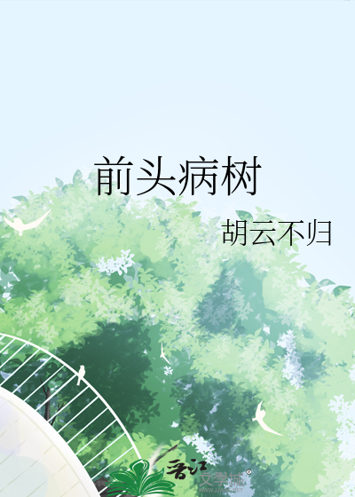 韩剧最佳搭档