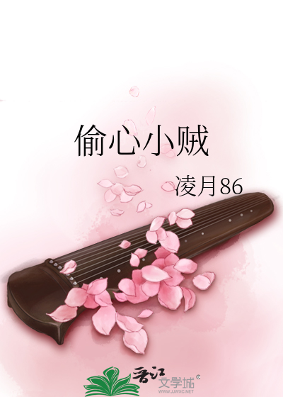 到长久
