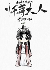 种在花盆里的花图片