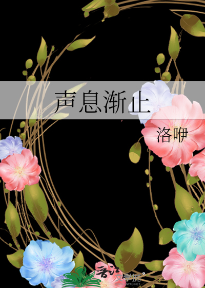 原来我是o