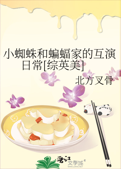 因果循环是什么效应