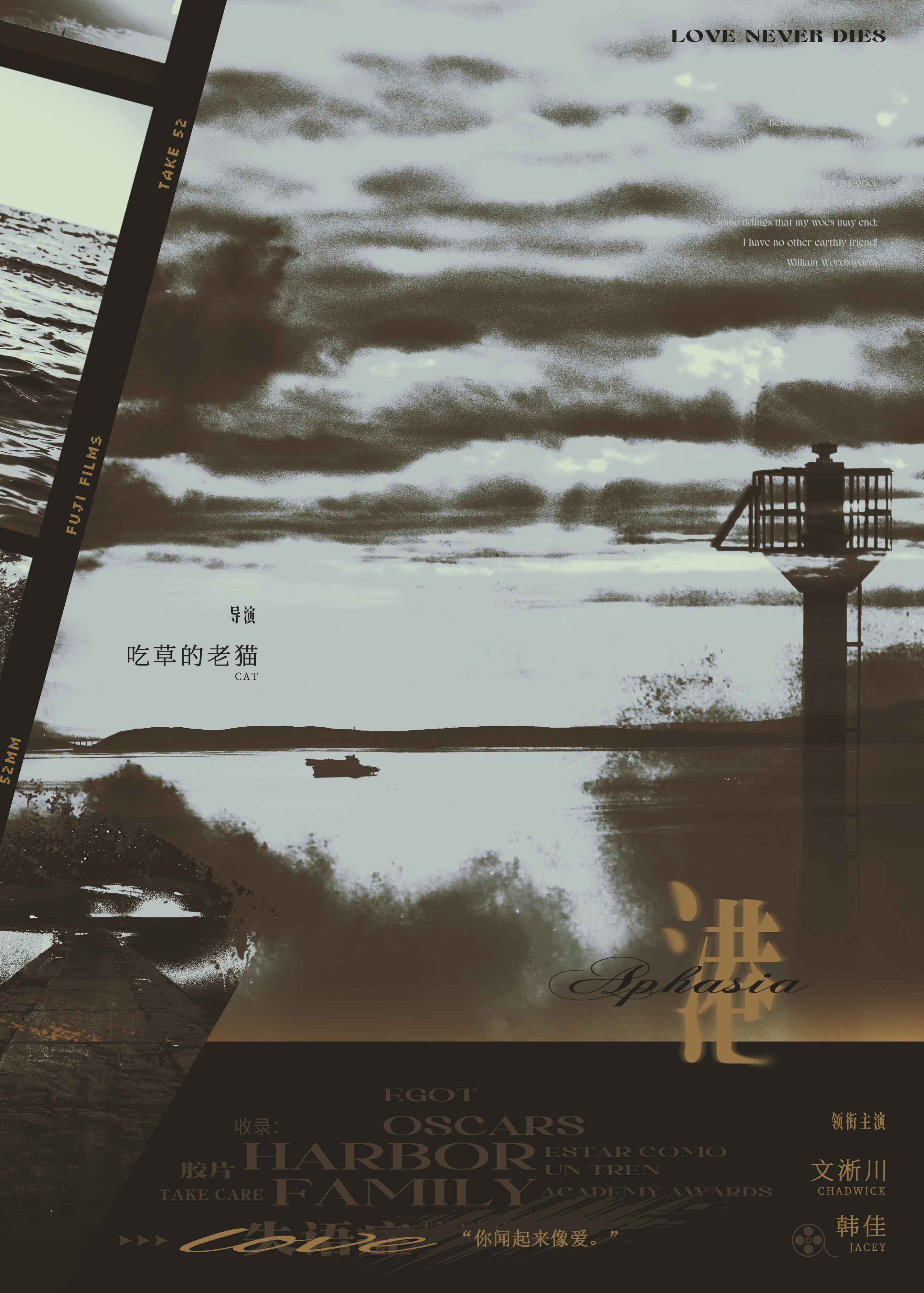 港剧网