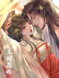 玉阙琼宫的意思