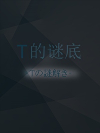 沪上霓虹九零