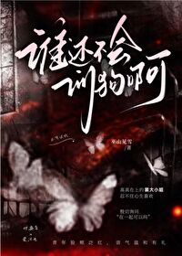谁还不会百度