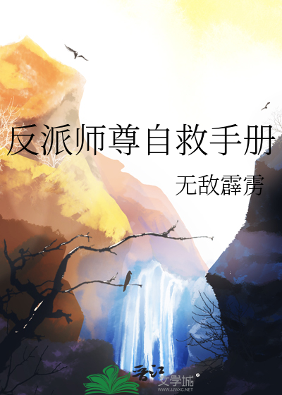 原神里的猫在哪