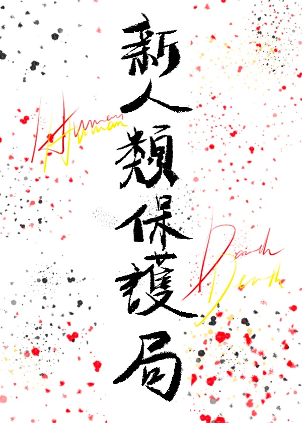 养鱼的科学活动教案