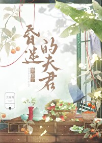 古代摆摊日常