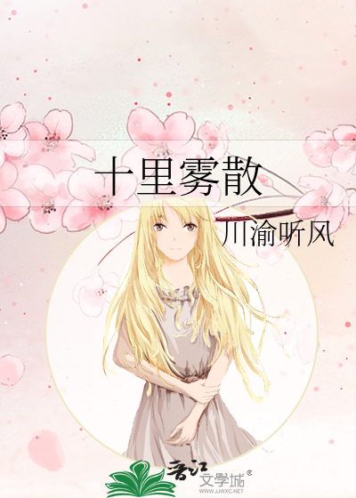 此后