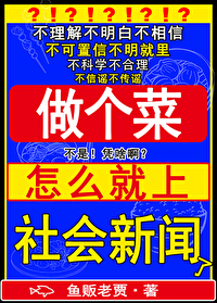 需要了解什么