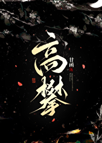 动心就会败北