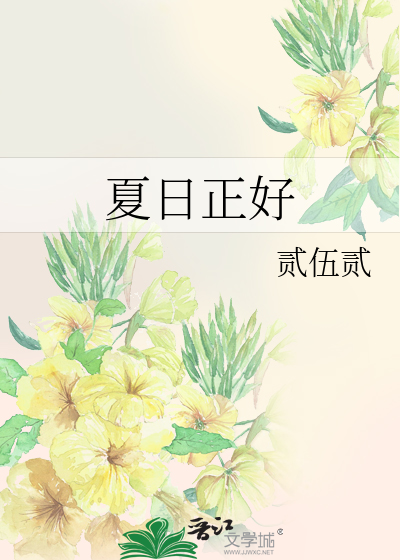 阳光