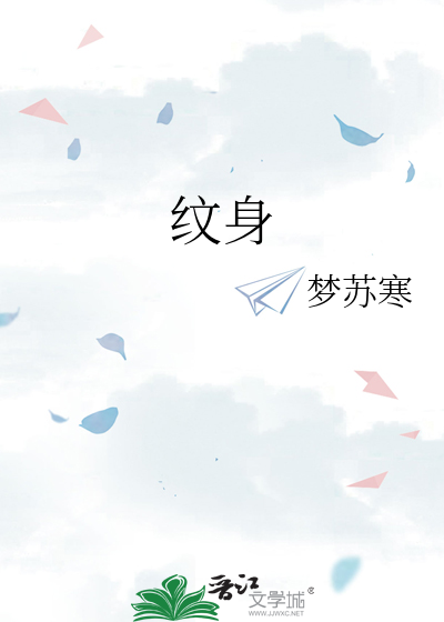 后宫生存法则2顺答应