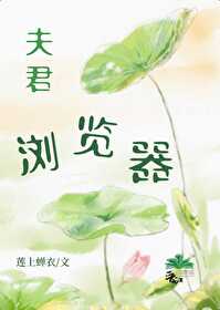 县令语录