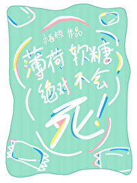 先下手为强类似的谚语