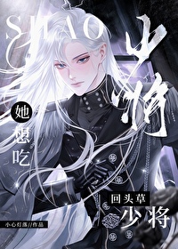 栖息之陆10