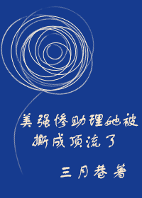 将魂姬三国系列出了几款角色