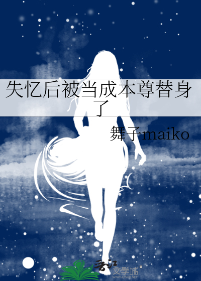 有点虐的年代文
