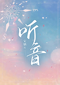 听音频翻译软件