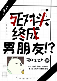 儿歌小狗别吵