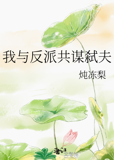 公主的裙子怎么样