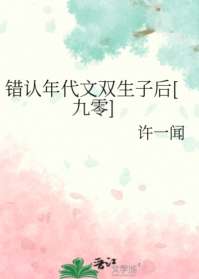 花灵手游