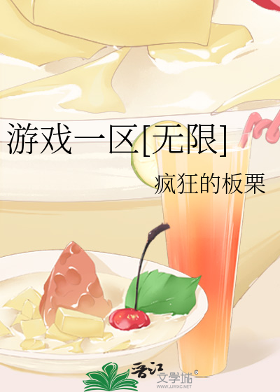 一区uzi