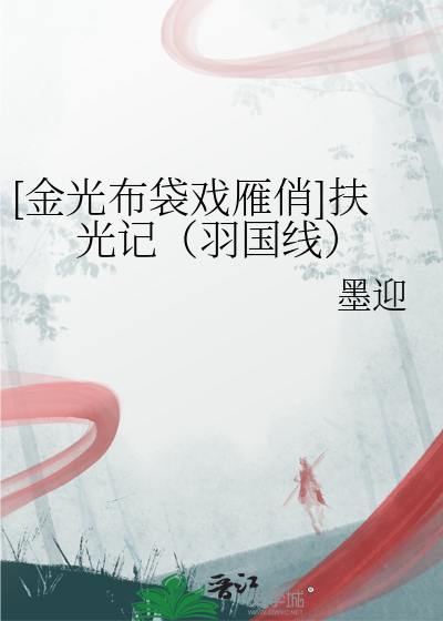 什么是真相
