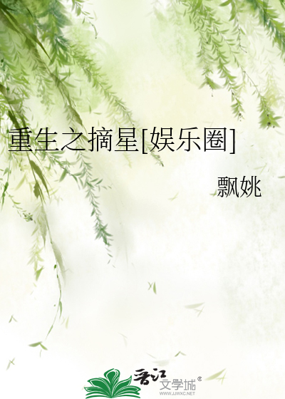 凌晨的夜最难熬