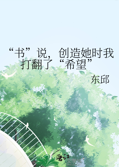 创造说明是什么意思