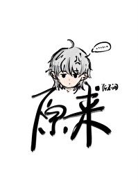 男生怀孕了该怎么办