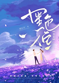黑色食人鱼长啥样