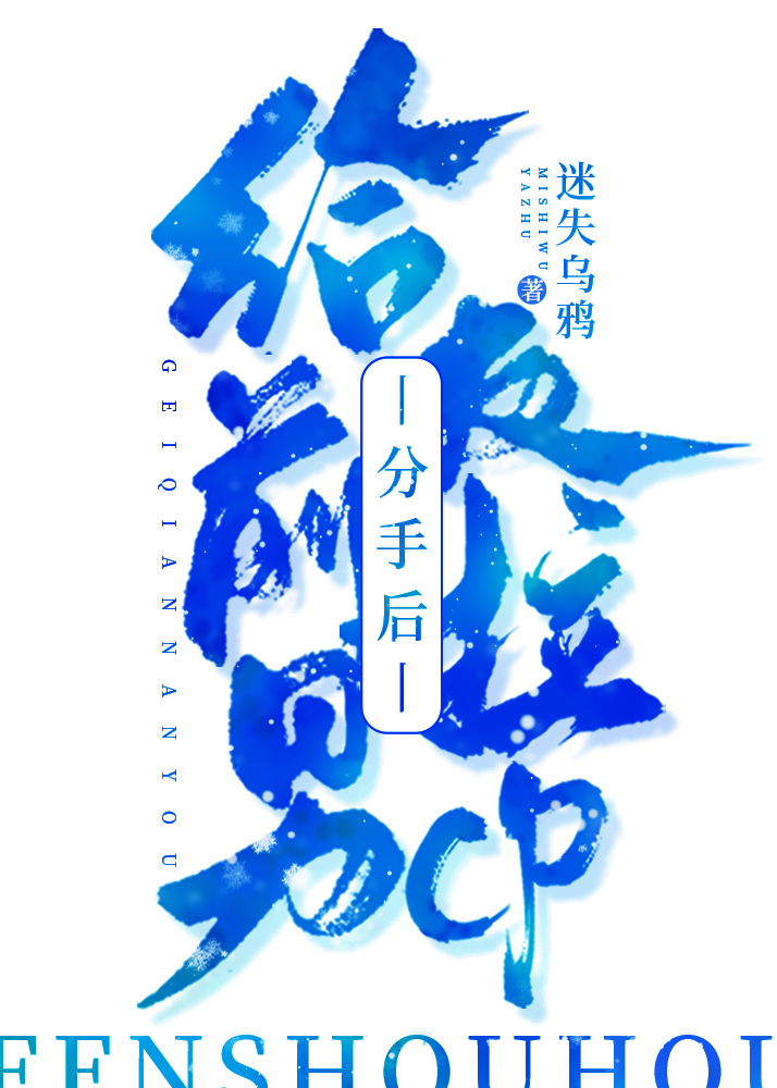 恋综是剧本吗