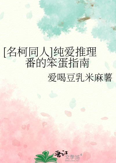 芭蕉雨诗句