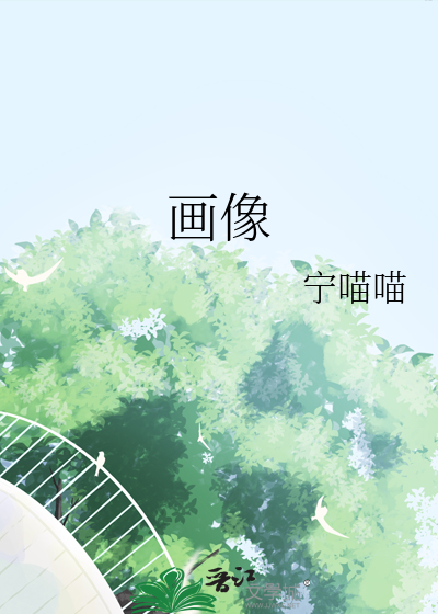 画像砖