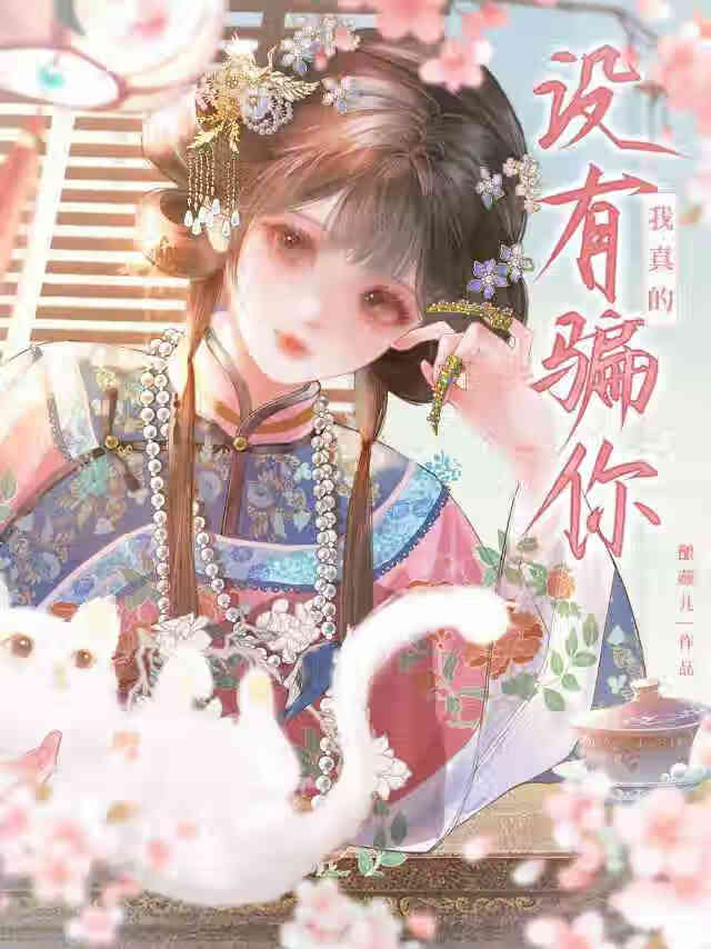在长沙生殖医院都没看好
