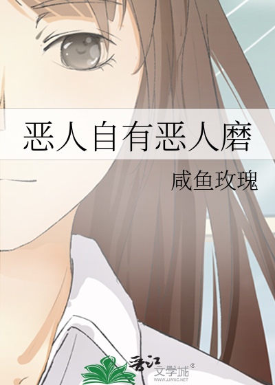 上一句是什么意思