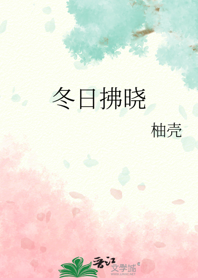 云上城之歌结婚后戒指怎么升级
