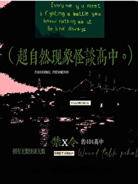 高中生再次迎来坏消息