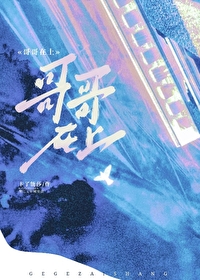 弃养小狗很难过