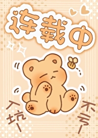 塔罗牌丢了