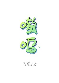为了吃顿饭很努力的形容词