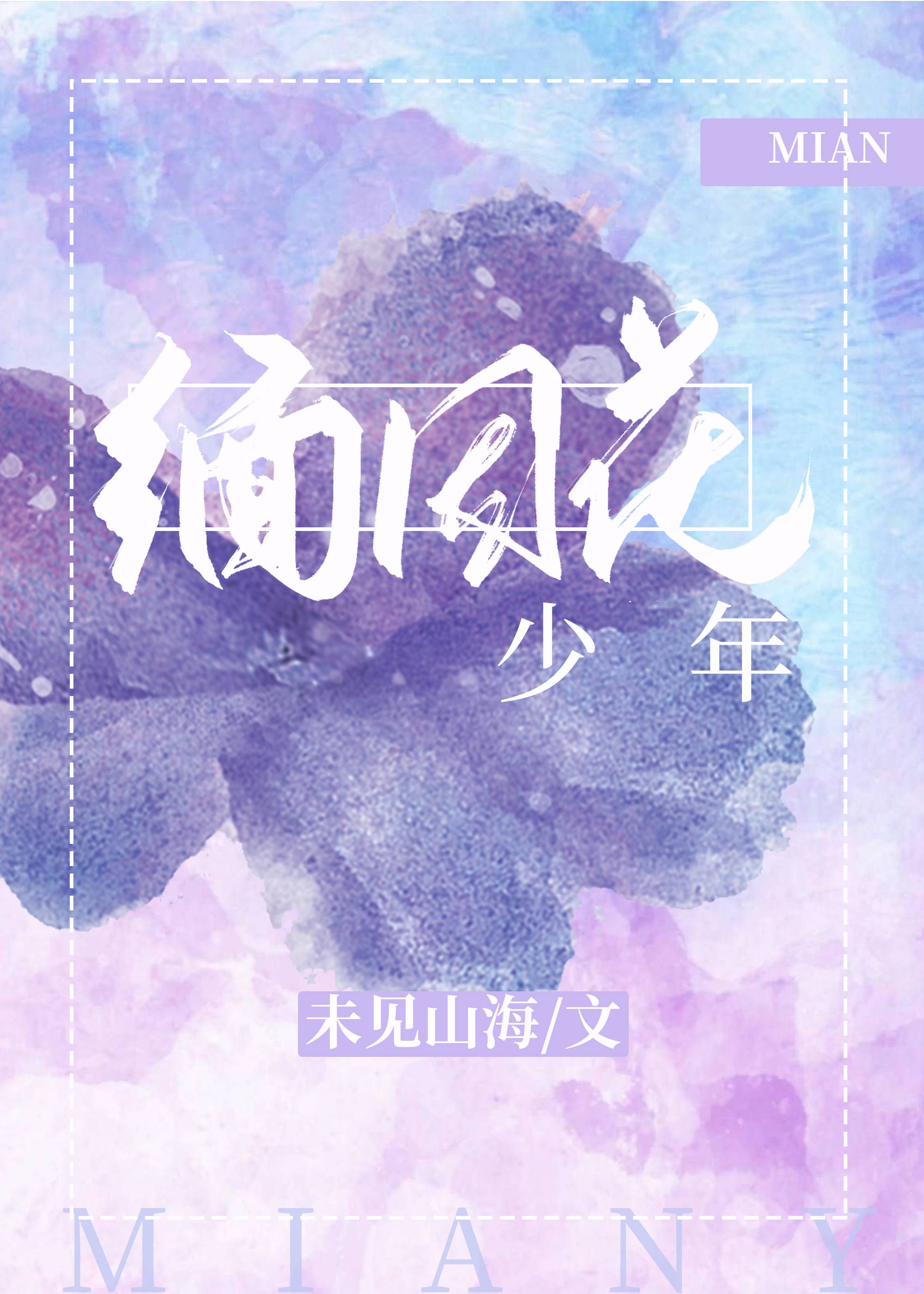 狸花和缅因谁最厉害