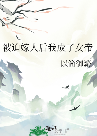 超级英雄大战GP 假面骑士3号 电影