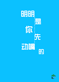 九幽之地