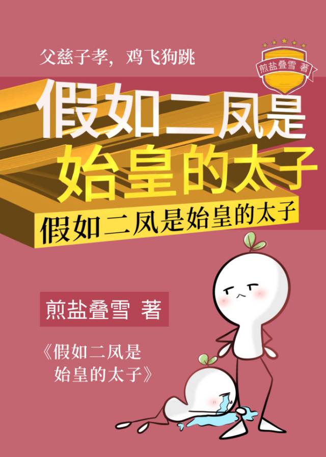 请秩序乘车[无限